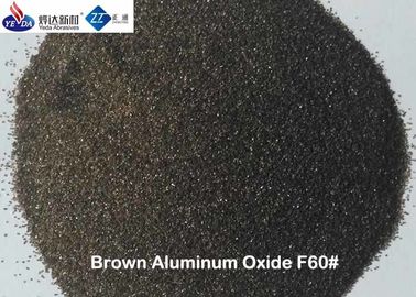 브라운 알루미늄 산화물 에머리 분말 95% Al2O3 높은 경도 F70# - F220# 모형