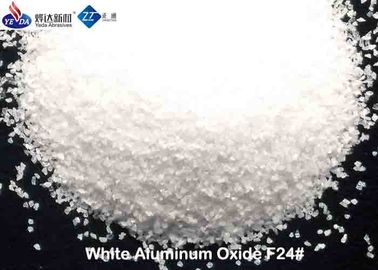99.2% 순수성 백색에 의하여 융합되는 알루미늄 산화물  