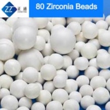 고밀도 산화지르코늄 공 0.6 - 2.2mm 크기 5.2g/Cm ³ 진실한 중력